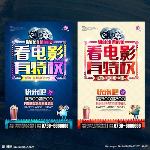 怎么买假的韩国协成大学学位证